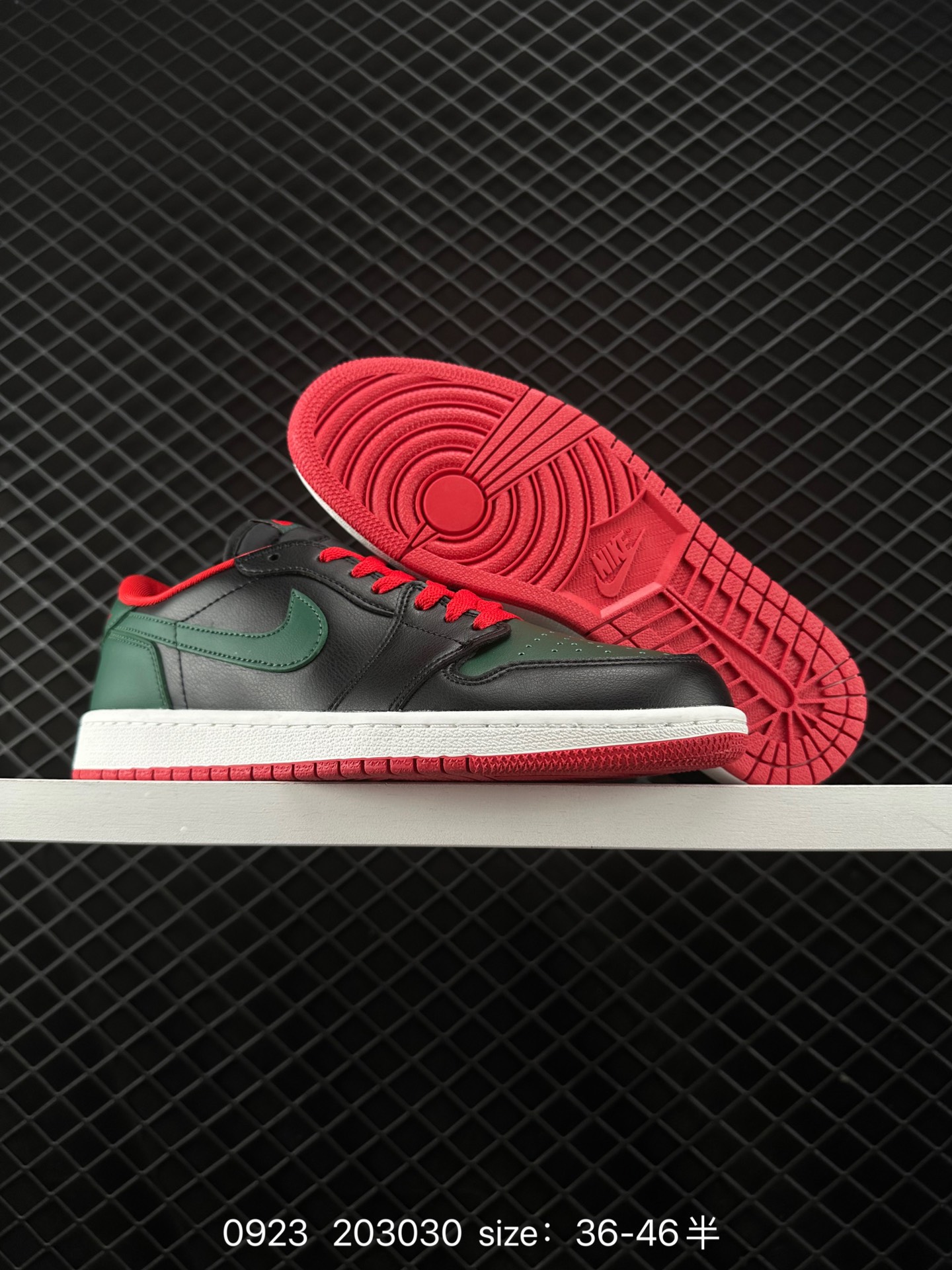 Air Jordan 1 Low AJ1